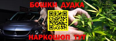 тгк Обнинск