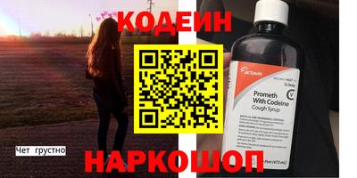 винт Первоуральск