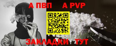 тгк Обнинск