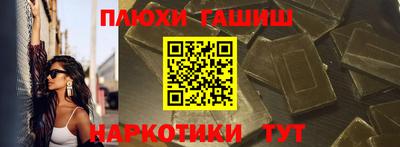 винт Первоуральск